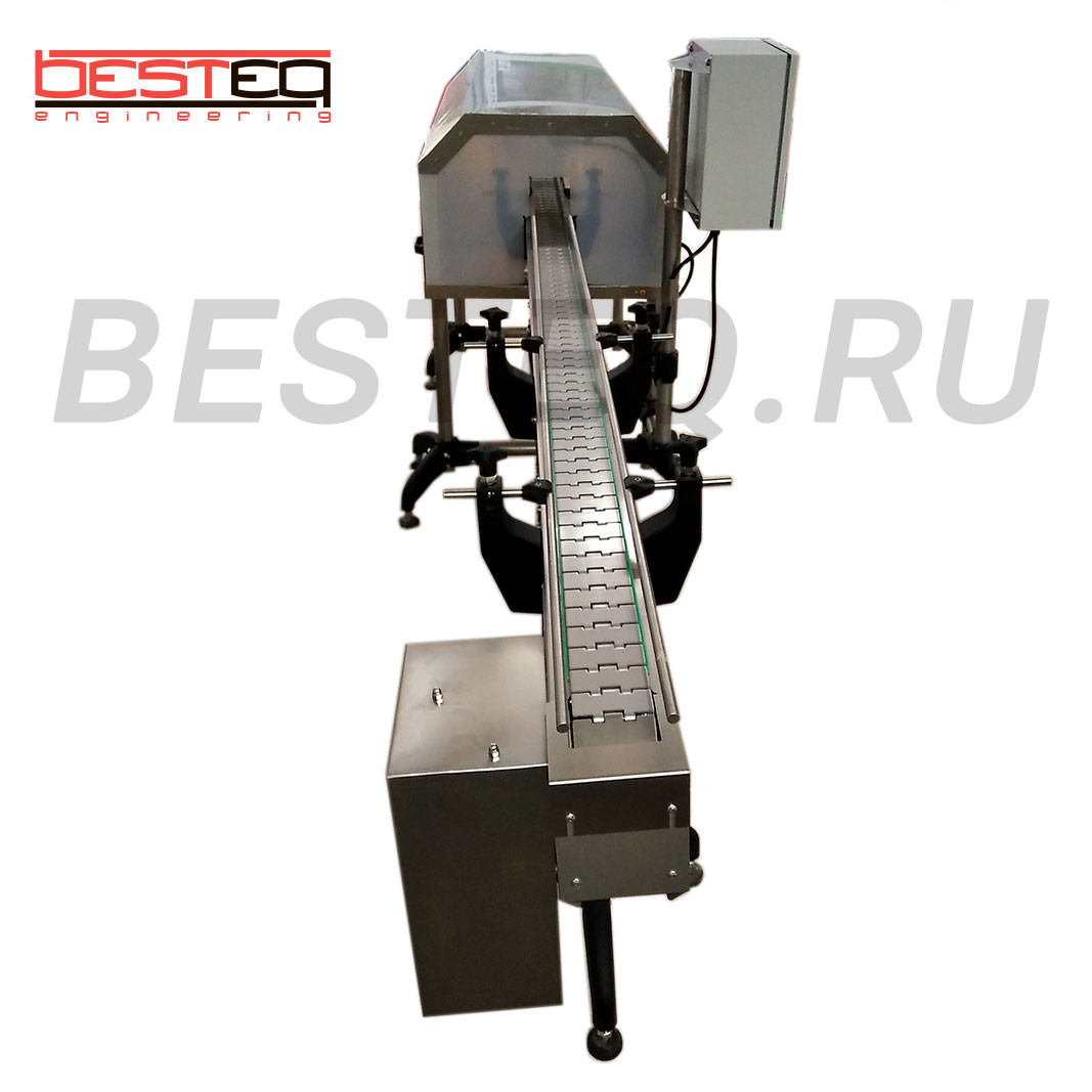 Metal can heat dryer BESTEQ-IRHM-4200